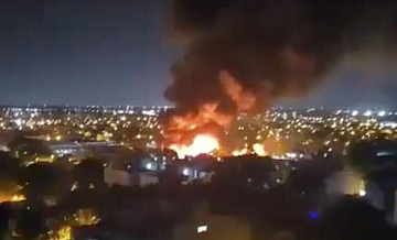 В Буэнос-Айресе прогремел мощный взрыв