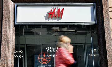 H&amp;M не планирует возобновлять работу в России
