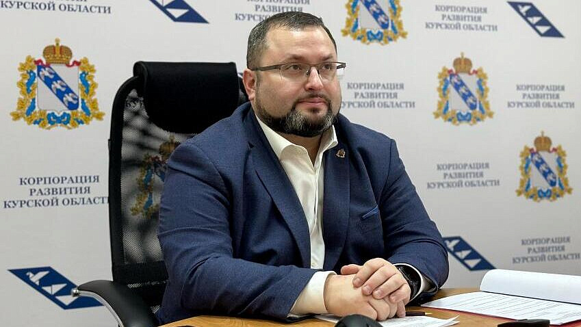 Экс-главу курской Корпорации развития хотят приговорить к девяти годам