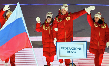 В Bosco рассказали о продажах новой формы российской сборной