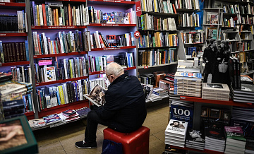 Названа самая популярная цифровая книга в России