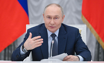 Путин: проекты платформы "Россия — страна возможностей" профинансируют 