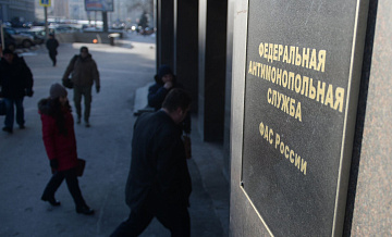 Мишустин поздравил сотрудников ФАС с 20-летием ведомства