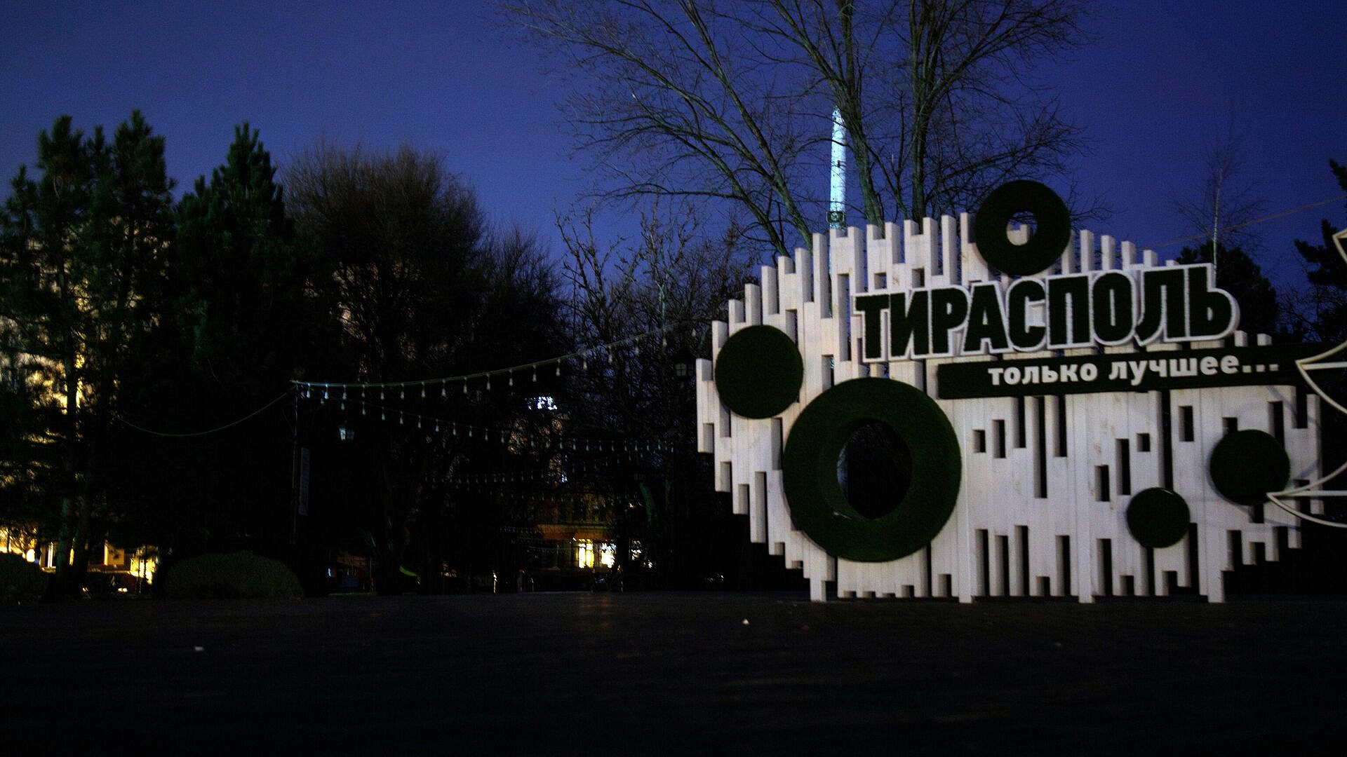 �������� ������� ������������� ��� �������� ���������� ����