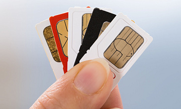 �������� ����������� ��������� �� "�������� ���������" ������ ��� 5G