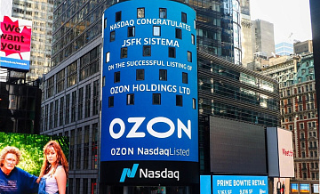 Ozon выведет депозиты с биржи Nasdaq