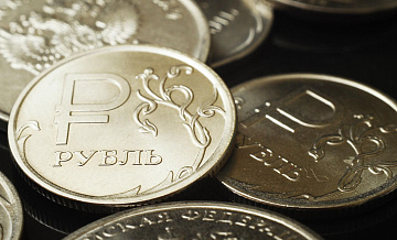 Официальный курс юаня к рублю снизился на 18,73 копейки