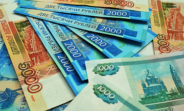 Доходы бюджета Камчатки в 2025 году выросли на 7,2 миллиарда рублей