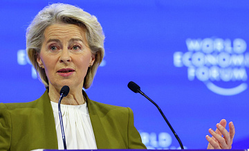 Немецкий политолог рассказал, кто стоит за политикой Фон дер Ляйен