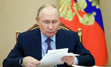 Путин позвонит Набиуллиной для обсуждения текущих вопросов