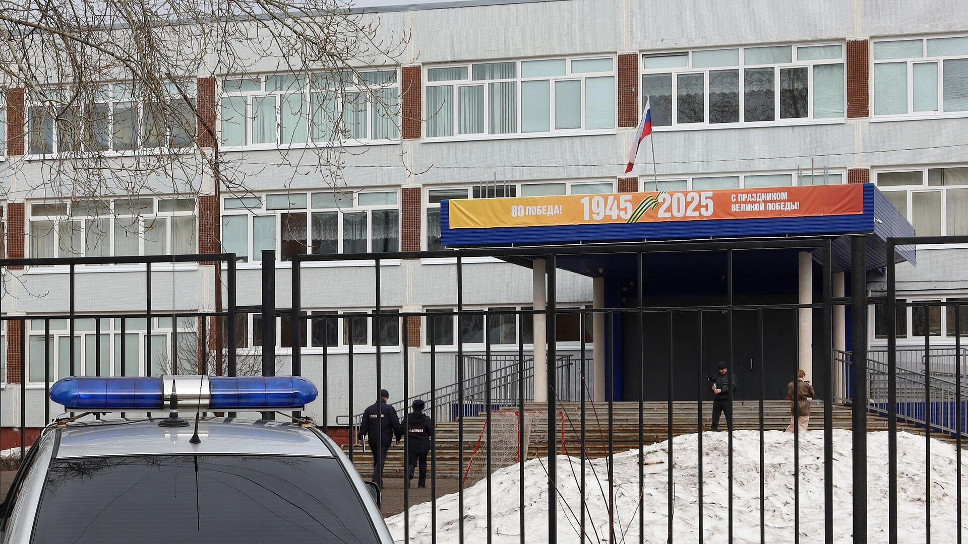 Охранник оказывал помощь учительнице, на которую напал ученик в Добрянке