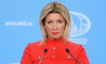 Украина нужна Западу только как плацдарм для угроз России, заявила Захарова