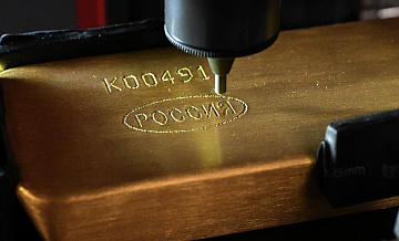 Акции российских золотодобывающих компаний дорожают на фоне ударов по Ирану