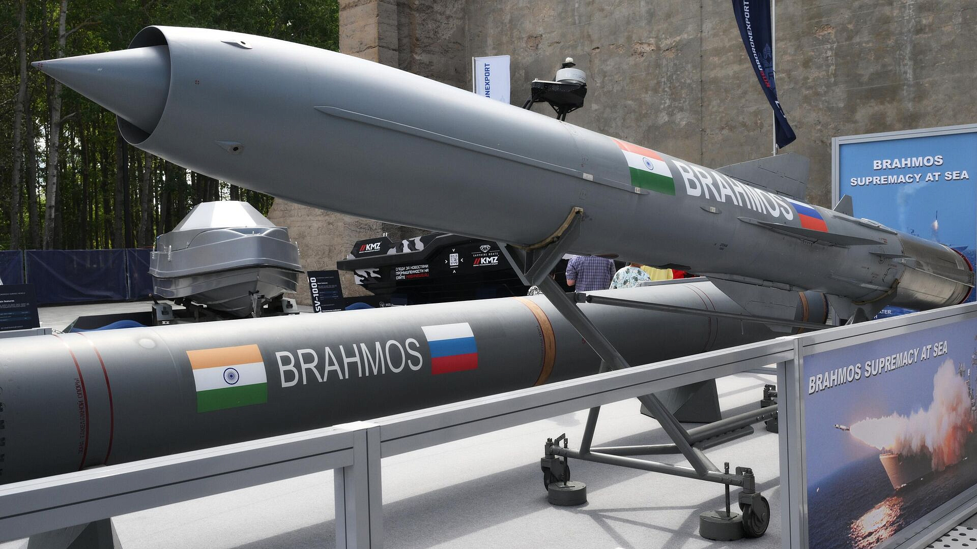 ����� ����� � ������ ��������� �� �������� � ������� ������ BrahMos