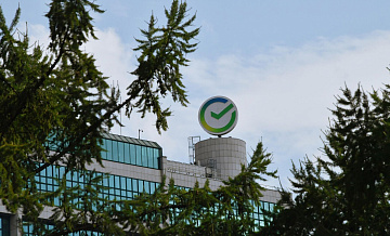 Сбербанк видит сложности в обслуживании корпоративных кредитов