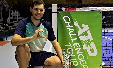 Павел Котов выиграл турнир серии "Челленджер" в Шербуре