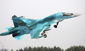 Су-34 уничтожил четыре расчета "Бабы-Яги" ударом ФАБ-500 в Сумской области