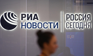 РИА Новости стало первым СМИ с 500 тысячами подписчиков в MAX