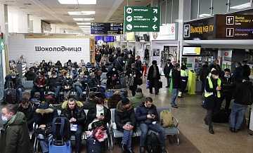 � ��������� ���������� ������������� ����� 30 ������