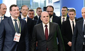 Мишустин рассказал об обеспеченности нефтехимической отрасли российским ПО