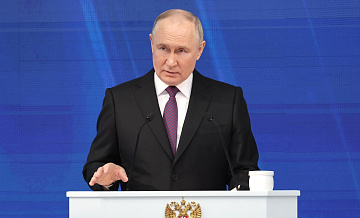 Путин приехал на площадку Всемирного фестиваля молодежи