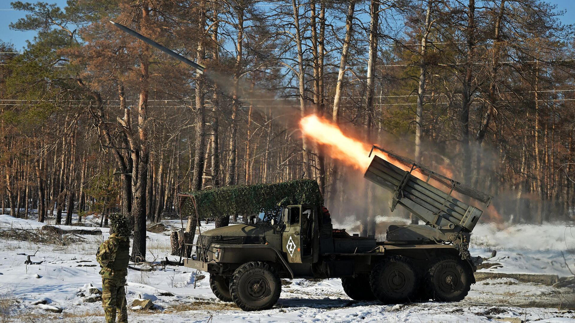 ������� ������ "�����" ���������� ����� � ������������ ���