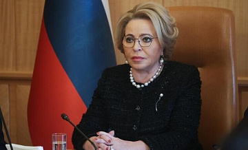 Экономика России успешно справилась с санкциями, заявила Матвиенко
