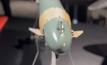 � "�������" ���������� � ������������� ����� ������ "�����"