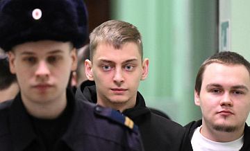 Суд вынес приговор по делу о поджоге вертолета в аэропорту "Остафьево"