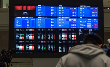 Индекс Nikkei на Токийской бирже поднялся выше 57 тысяч пунктов