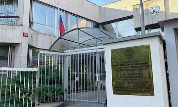 Посольство России получило доступ к задержанному митрополиту Илариону