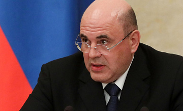 Мишустин призвал упрощать получение пособия для семей