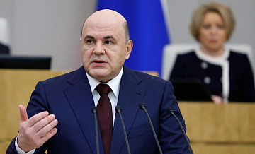 Правительство направило свыше 0,5 триллиона рублей на поддержку с/х