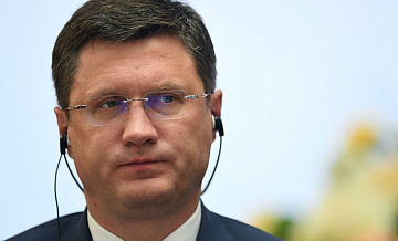 Новак рассказал об условиях для снижения ключевой ставки