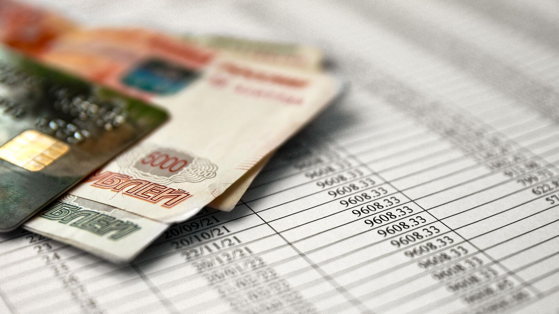 СК помог государству возместить почти 87 миллиардов рублей