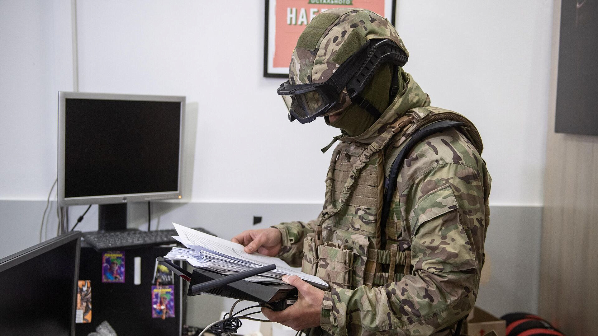 � 2024 ���� �� ����-������� ���������� 344 ������ �������, ������� � ���