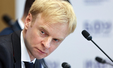 Суд в Калининграде начал рассмотрение дела экс-ректора БФУ