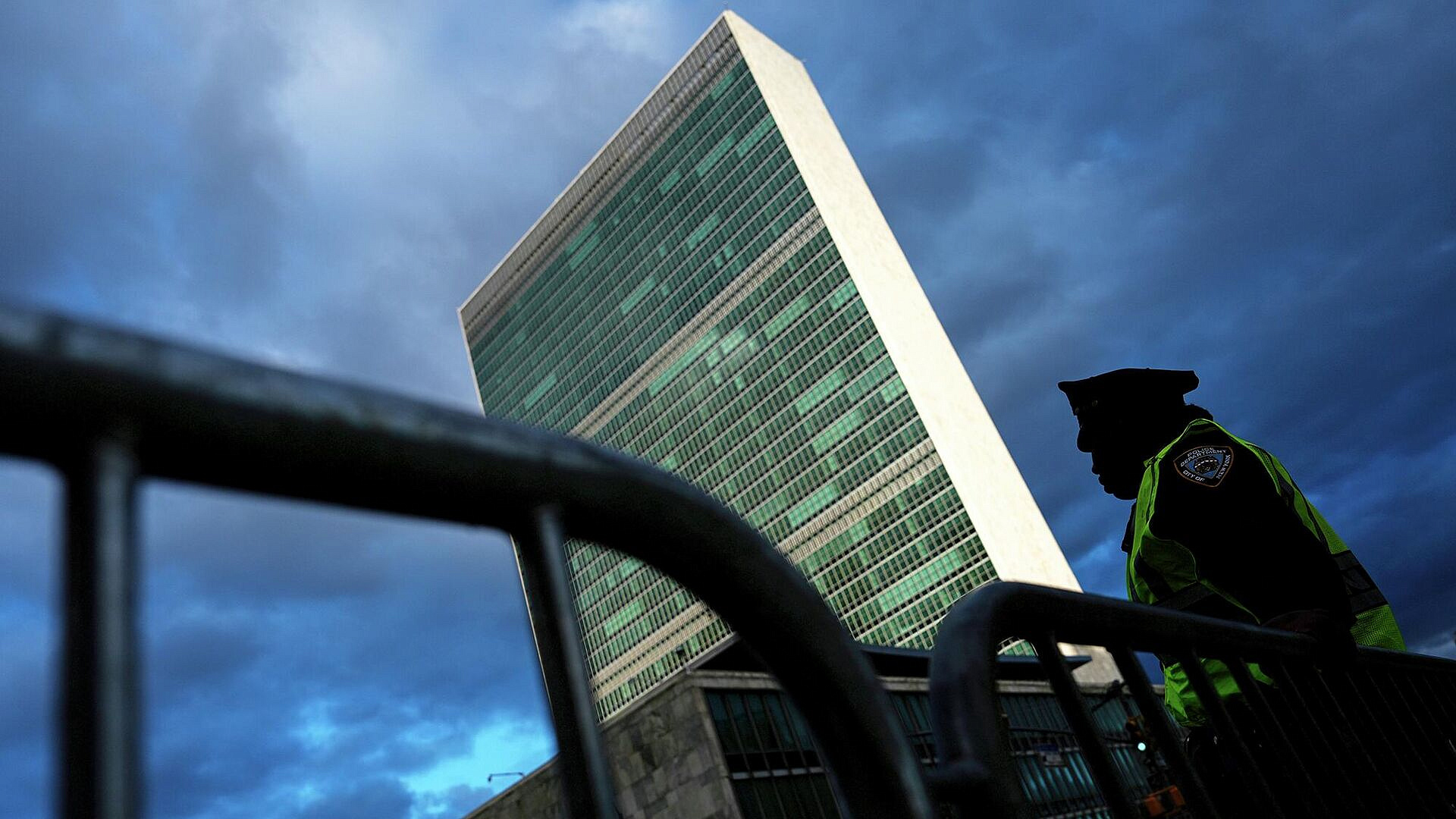 ��������� �� ��� �� ��������� ��������� 23 �������