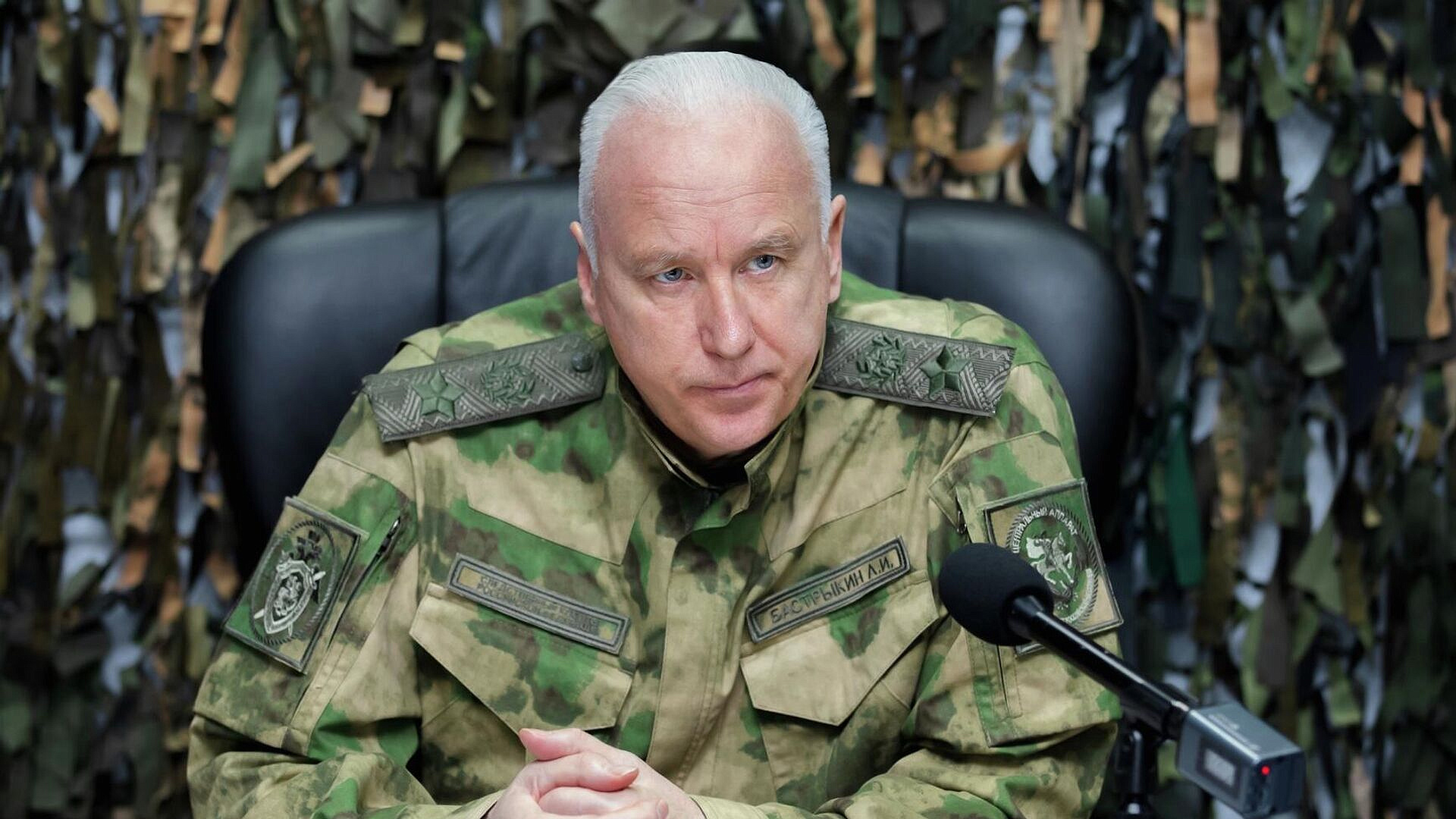 Бастрыкин поручил оценить действия Дудя* после интервью с Капустиным**