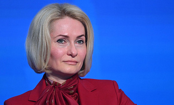 Абрамченко проголосовала на выборах президента
