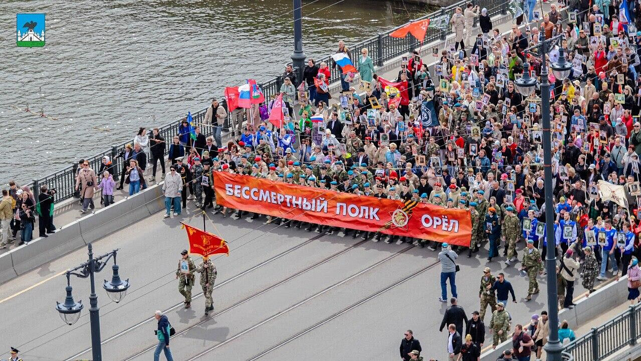 В Орле отменили парад, салют и шествие "Бессмертного полка" в День Победы