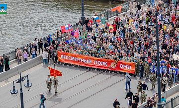 В Орле отменили парад, салют и шествие "Бессмертного полка" в День Победы