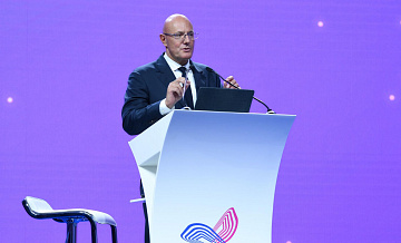 Чернышенко назвал технологическое лидерство национальной целью развития