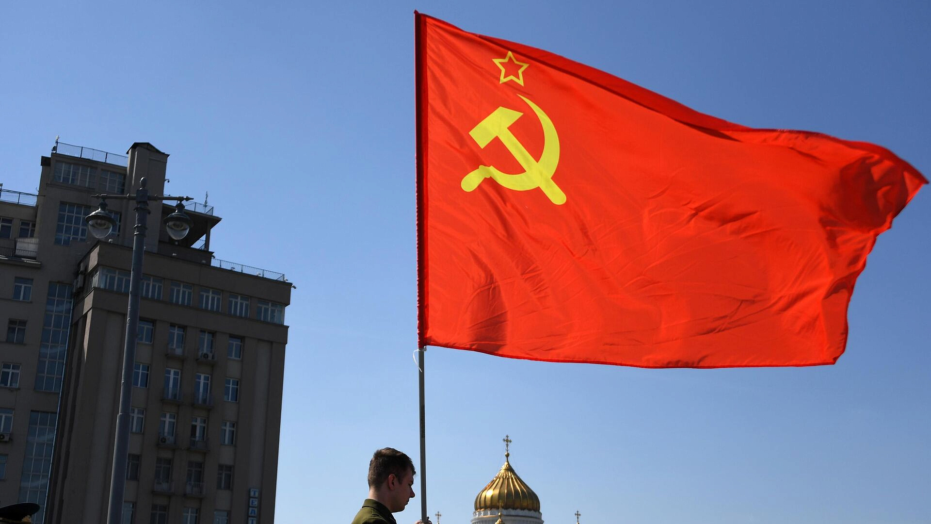 Опрос показал, сколько россиян хотели бы воссоздания СССР