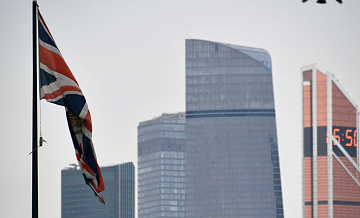 Британия ввела санкции против Алтайского приборостроительного завода Ротор