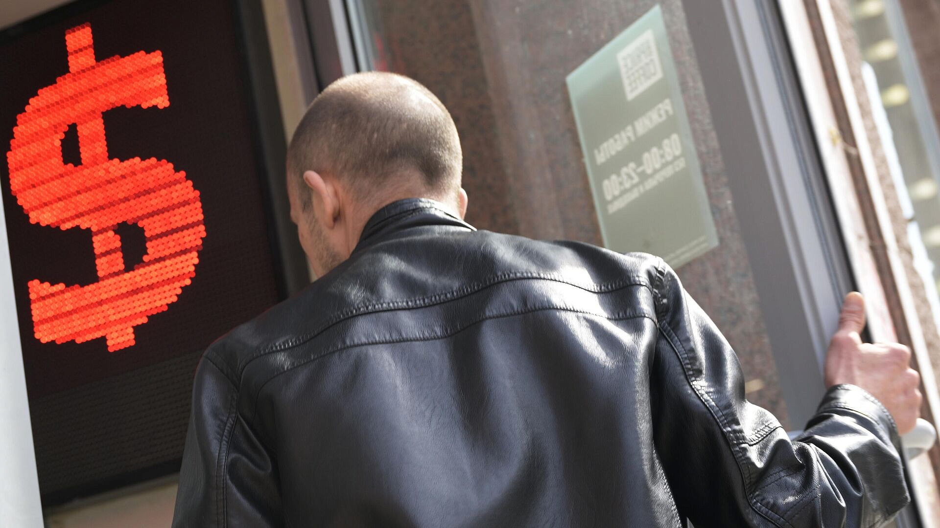 � ������� ������� ������� ����������� ������ �� ���� �������