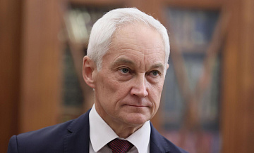 �������� ������� ����������� ���������� � ��������� �������� �������