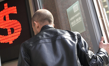 В Госдуме оценили влияние инаугурации Трампа на курс доллара