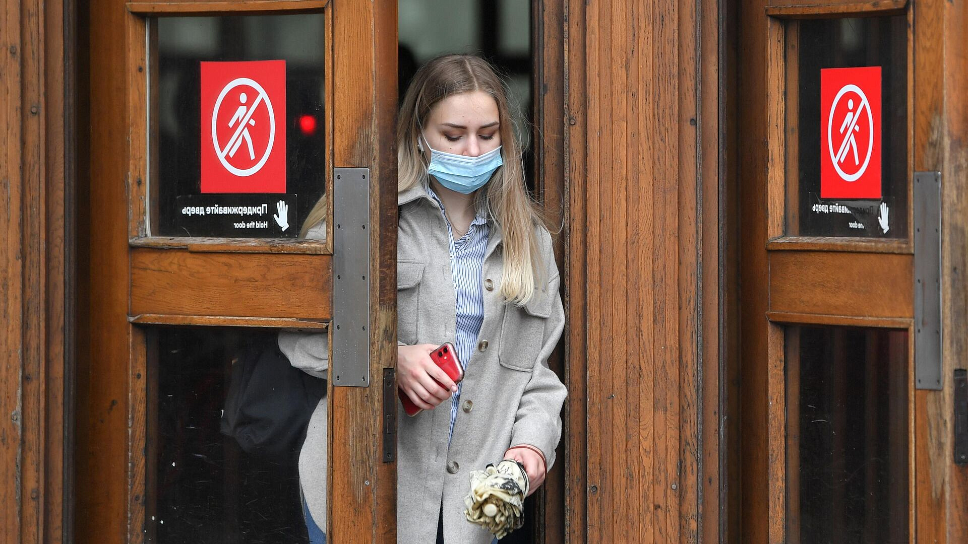 ��������������� ���� ����� �������� COVID-19 �������������