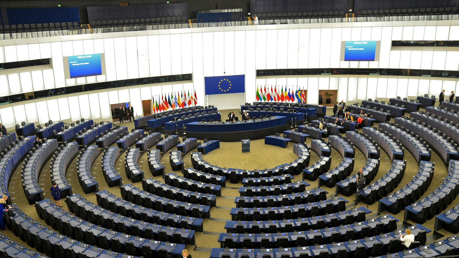 Европарламент призвал использовать российские активы для поддержки Украины